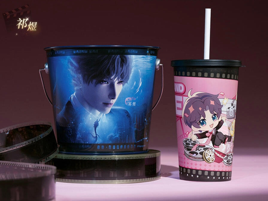 【Offocial】Lnd x WANDA FILM Movie Collab Metal Pail