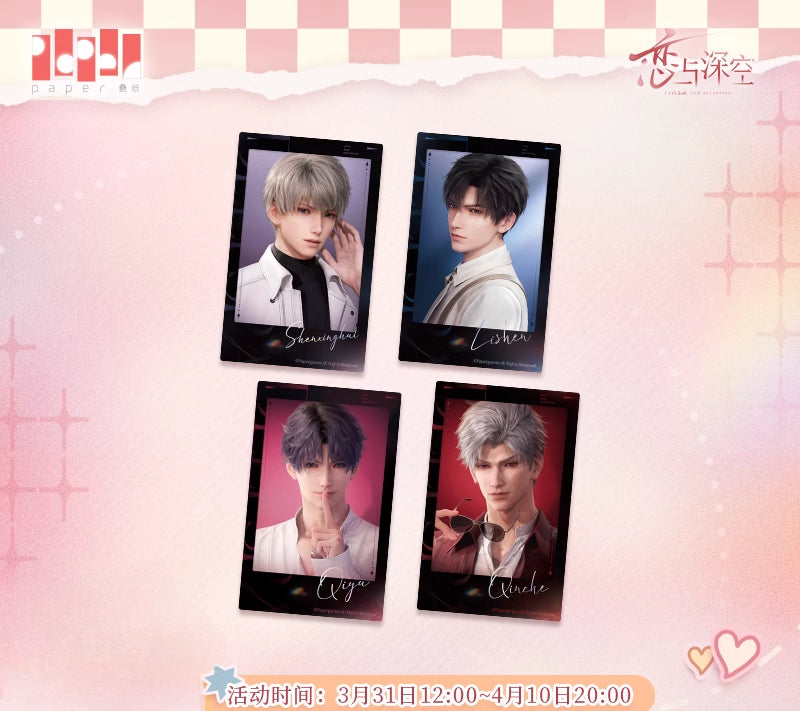 【Offocial】Heart-to-Heart Whispering Series Polaroid Set 54*86mm