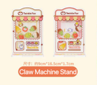 【Official Pre-sale】Twinkle Fair x MINISO Claw machine Acrylic product Pendant and Stand