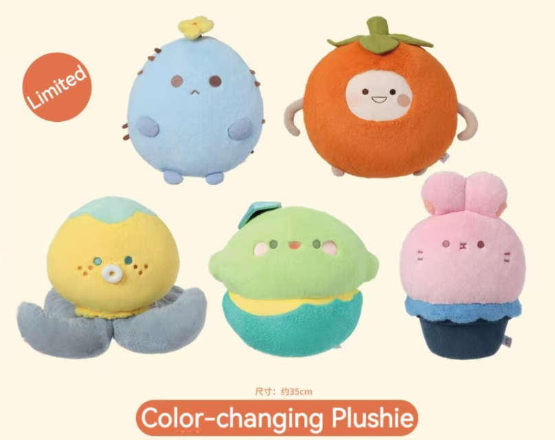【Official】Twinkle Fair x MINISO Plushies 15cm 20cm 40cm 60cm