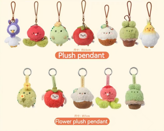 【Official】Twinkle Fair x MINISO Plush pendent, Flower, Magnetic