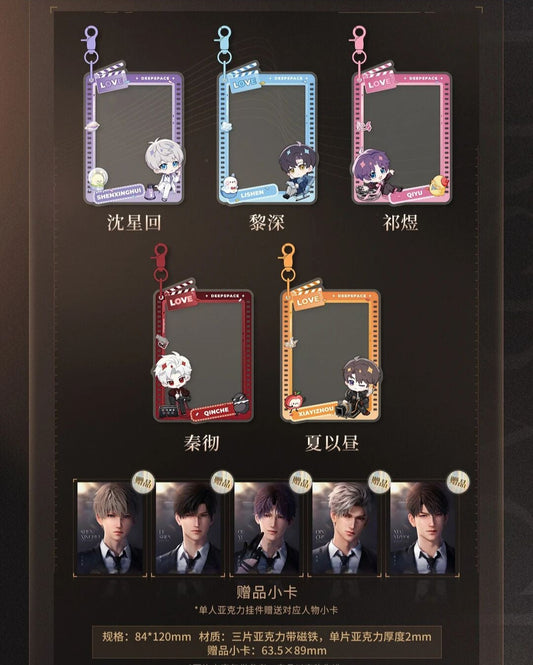 【Offocial Pre-sale】Lnd x WANDA FILM Movie Collab Acrylic Pendant