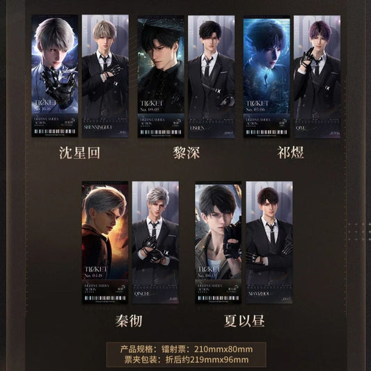 【Offocial Pre-sale】Lnd x WANDA FILM Movie Collab Laser Ticket Set