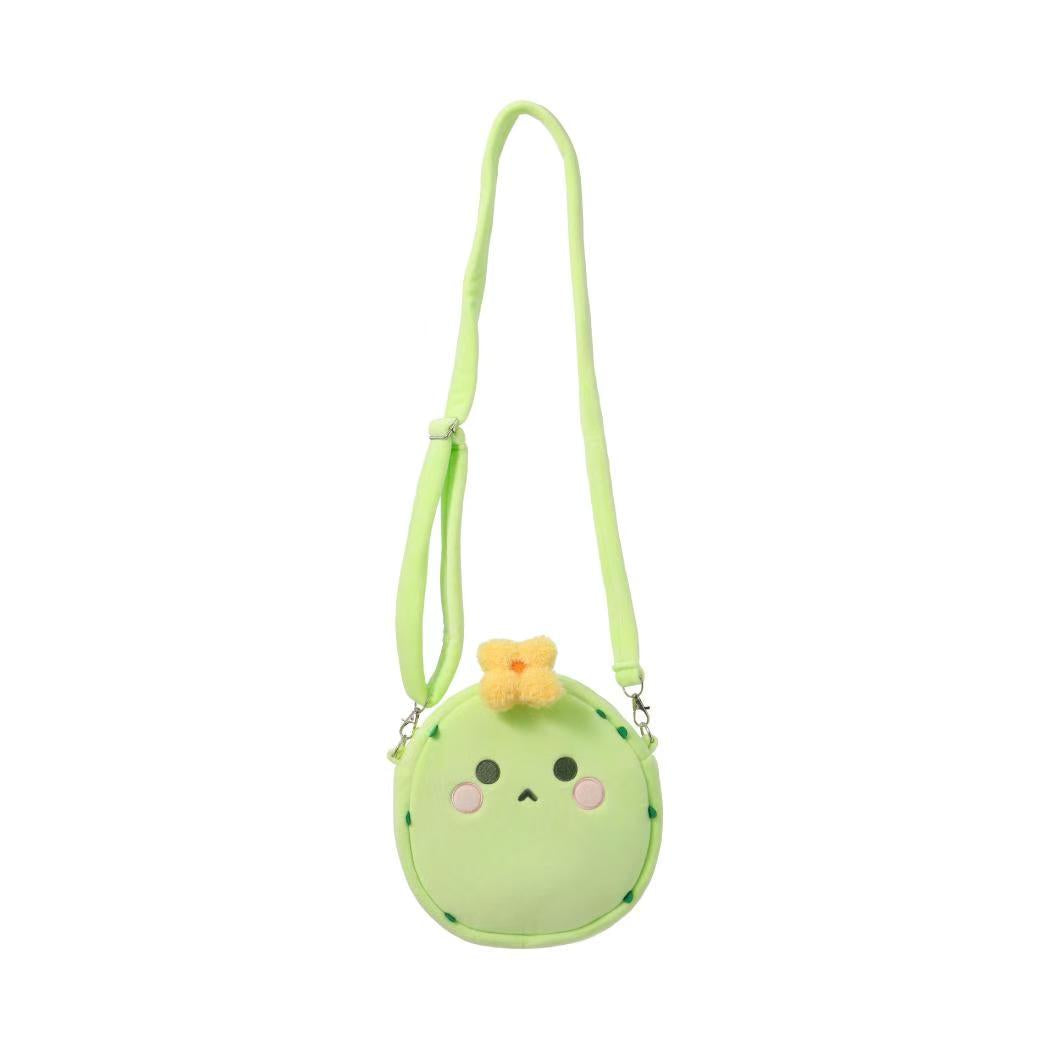 【Official】Twinkle Fair x MINISO Plush Bag
