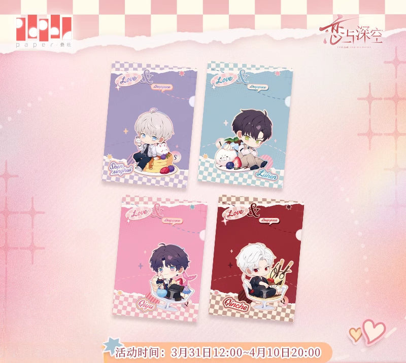 【Offocial Pre-sale】Heart-to-Heart Whispering Series Q Version Folder