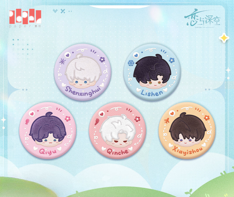 【Offocial Pre-sale】Traveling Light Series Embroidered Badge 58mm