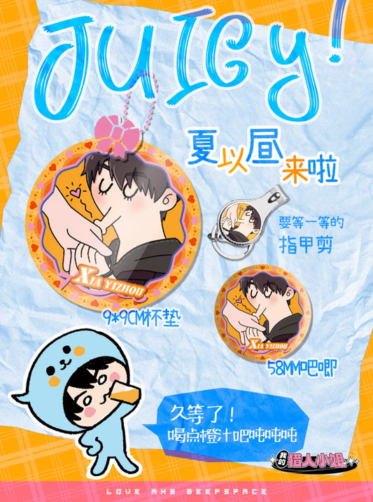 LnD Funny wind Badge Nail Clippers & Bottle opener ; Coasters & Ornaments ; Badge 58mm