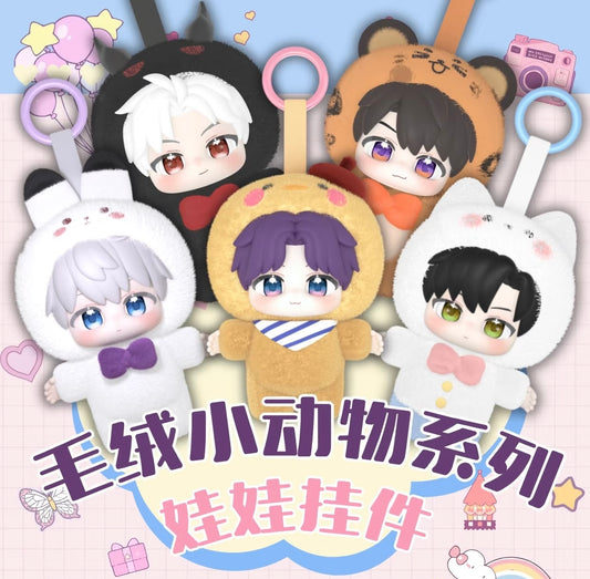 【Pre-sale】LnD Plush Pendant