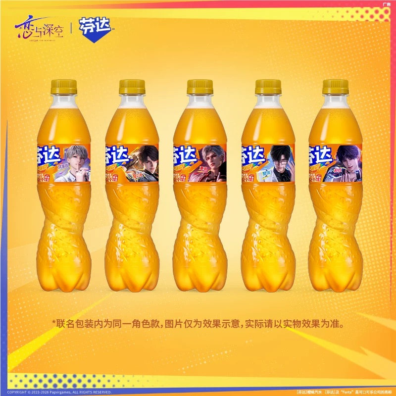 【Official Pre-sale】LnD x Fanta Collaboration Merchandise(excluding drinks)