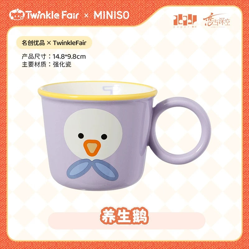 【Official】Twinkle Fair x MINISO Milk Cup