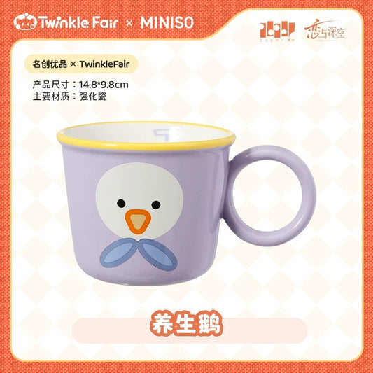 【Official】Twinkle Fair x MINISO Milk Cup