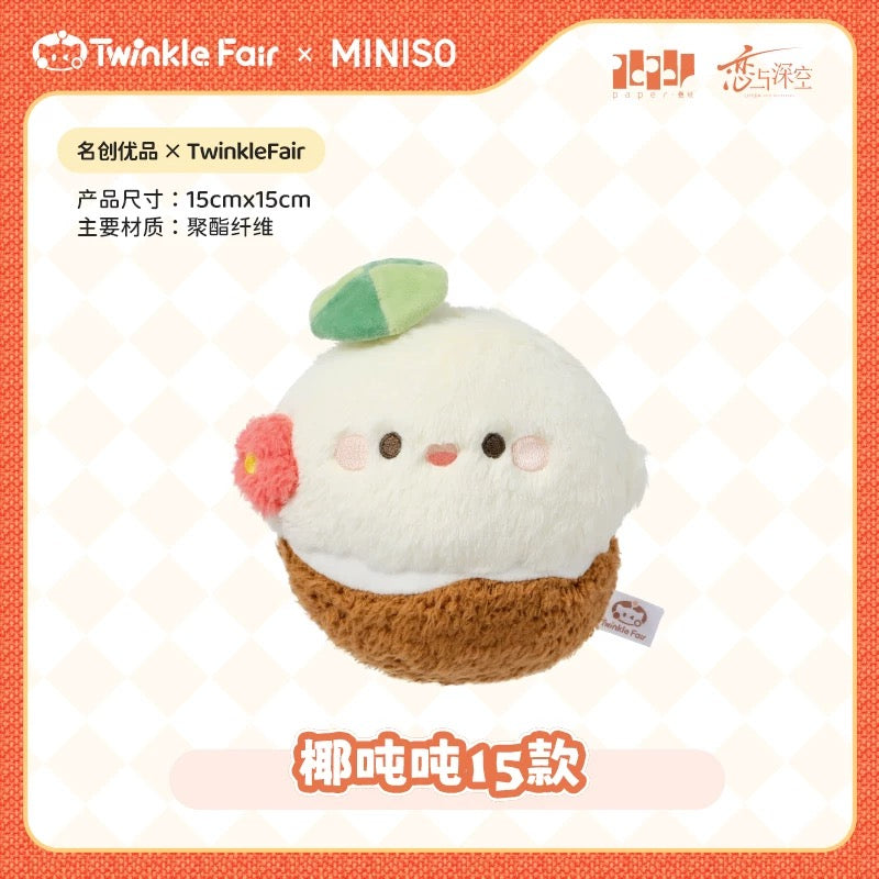 【Official】Twinkle Fair x MINISO Plushies 15cm 20cm 40cm 60cm