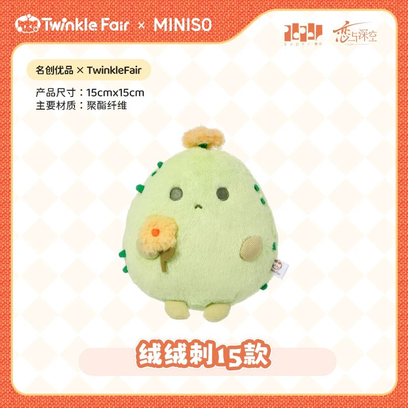 【Official】Twinkle Fair x MINISO Plushies 15cm 20cm 40cm 60cm