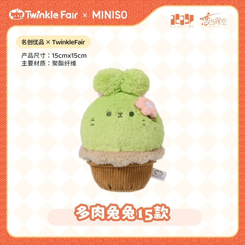 【Official】Twinkle Fair x MINISO Plushies 15cm 20cm 40cm 60cm