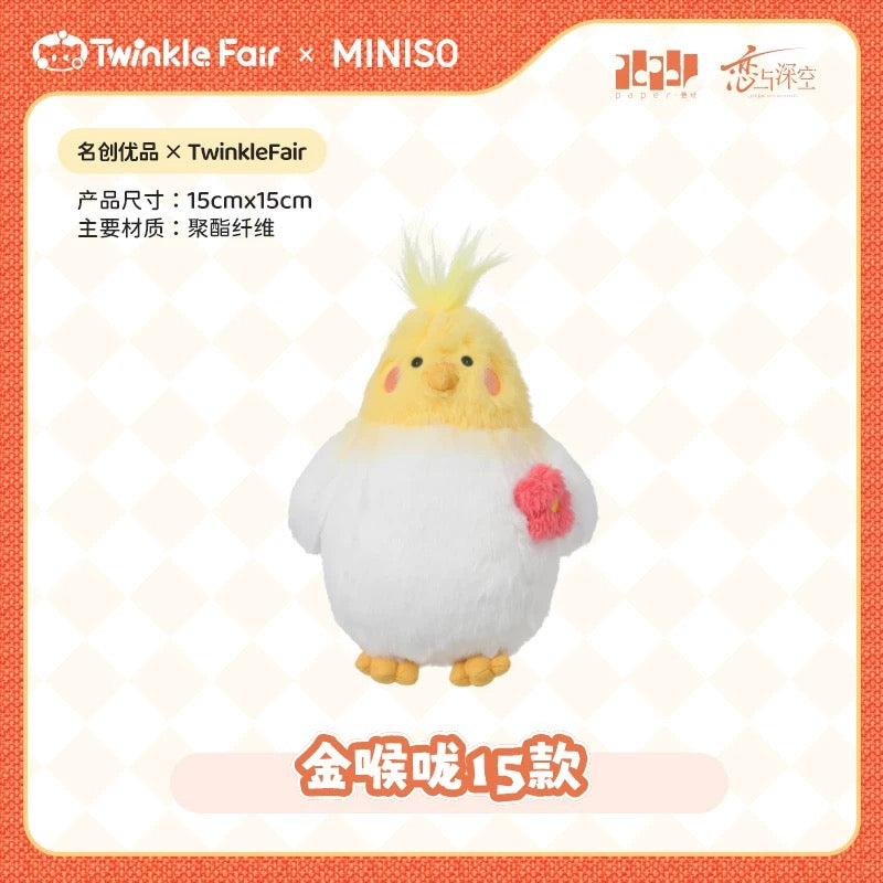 【Official】Twinkle Fair x MINISO Plushies 15cm 20cm 40cm 60cm