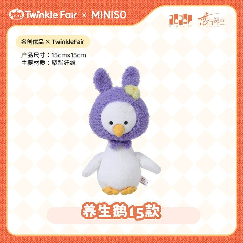 【Official】Twinkle Fair x MINISO Plushies 15cm 20cm 40cm 60cm