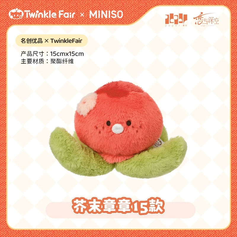 【Official】Twinkle Fair x MINISO Plushies 15cm 20cm 40cm 60cm