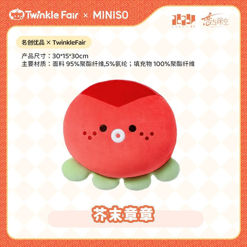 【Official】Twinkle Fair x MINISO Pillow