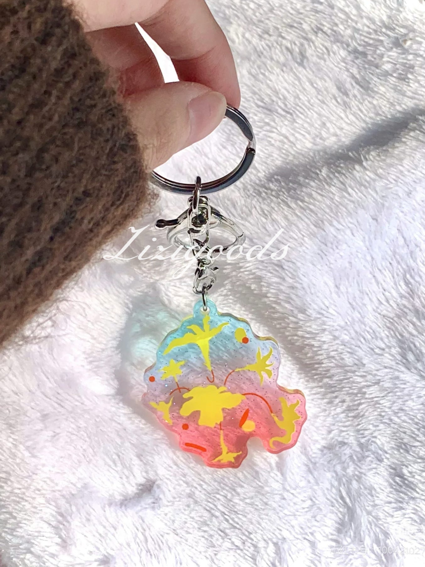【Zizigoods Original 】Tabebuia chrysantha Gradient Fine Flash Keychain