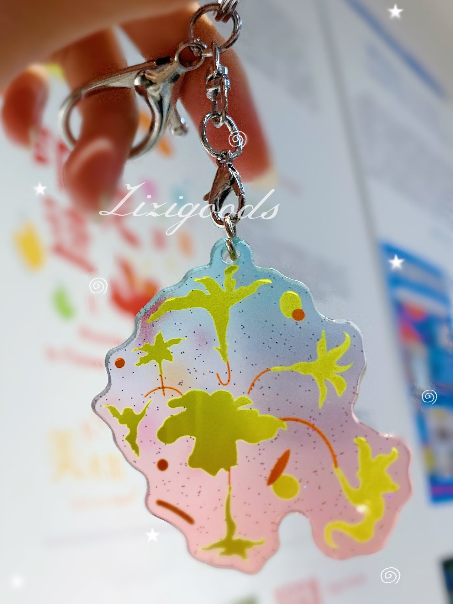 【Zizigoods Original 】Tabebuia chrysantha Gradient Fine Flash Keychain
