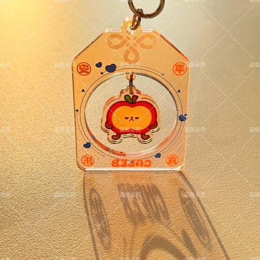 Love and deepspace Fortune Charm Keychain