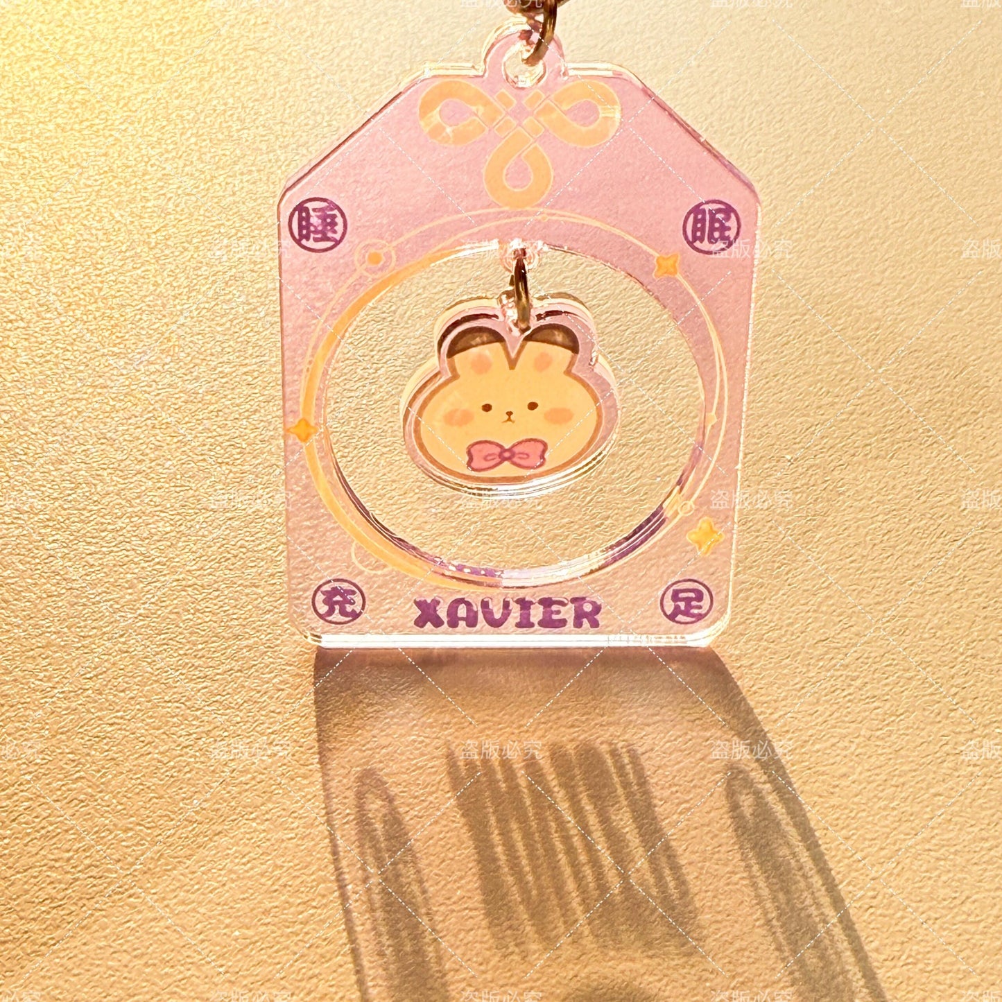 Love and deepspace Fortune Charm Keychain