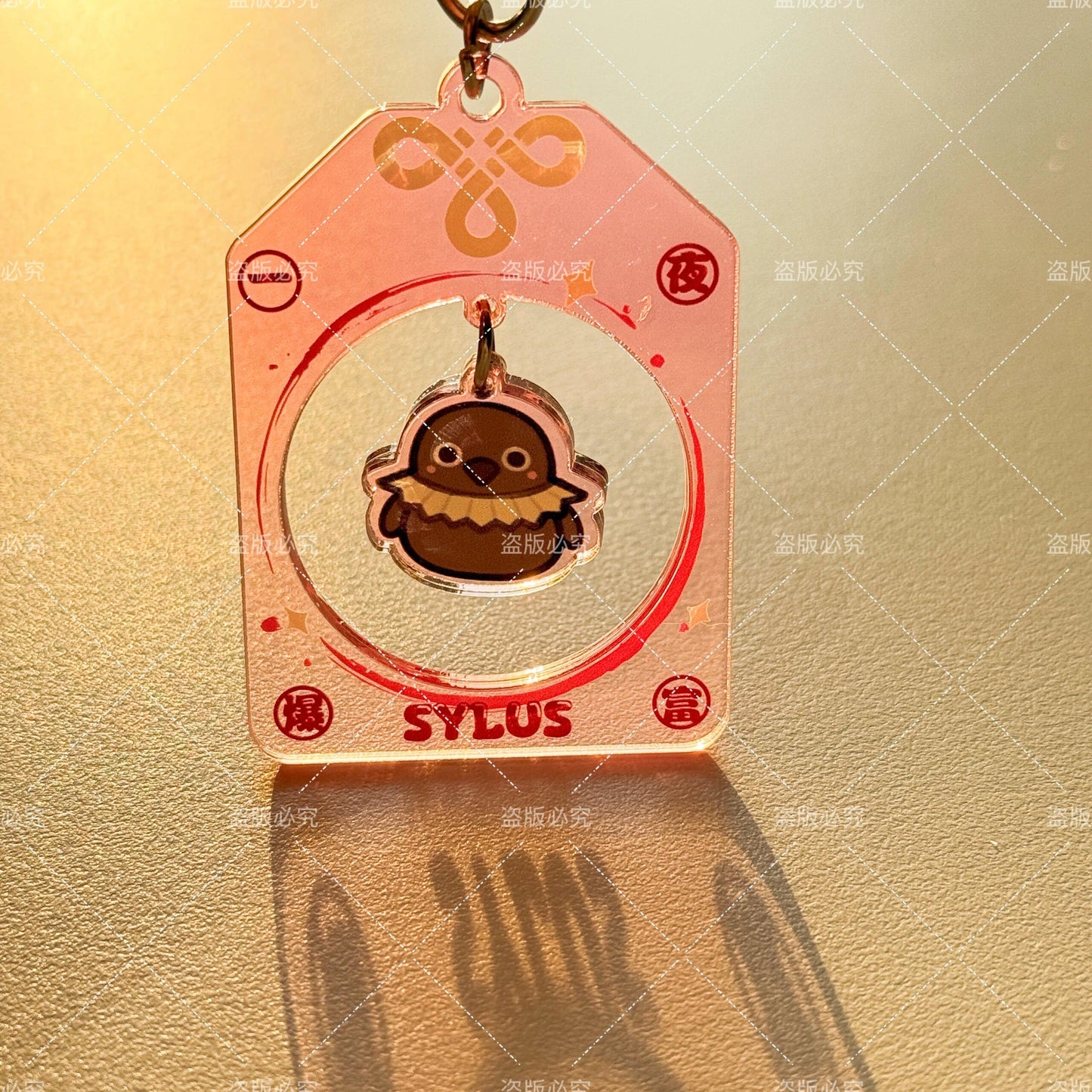 Love and deepspace Fortune Charm Keychain