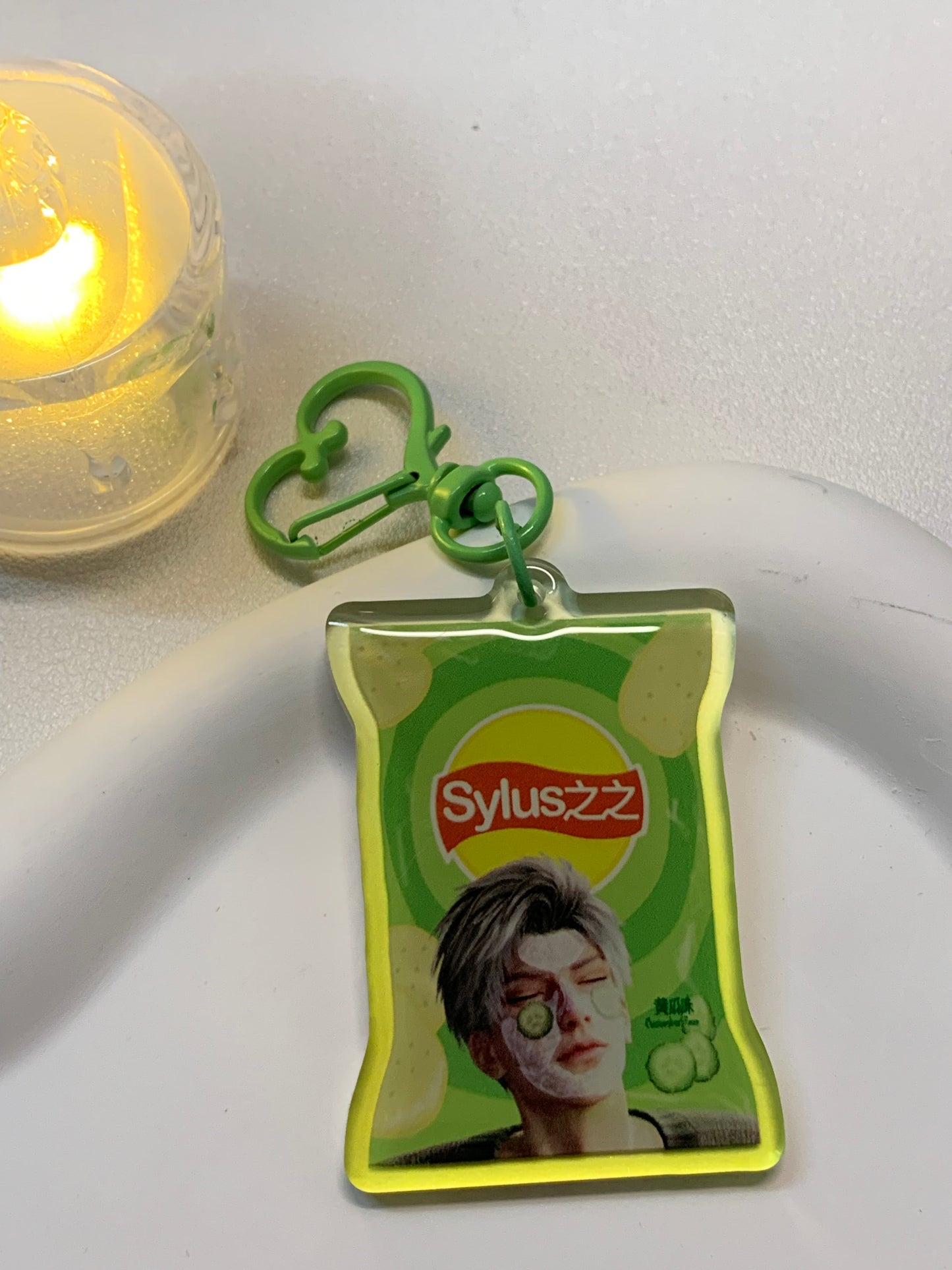 Sylus Cucumber flavored potato chips Keychain