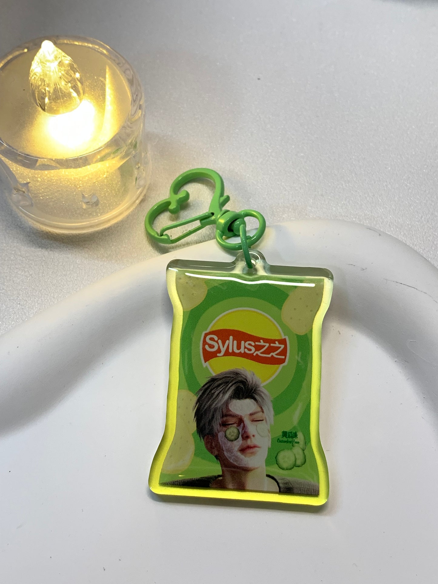 Sylus Cucumber flavored potato chips Keychain