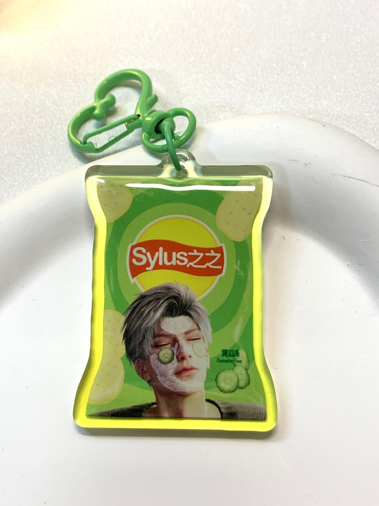 Sylus Cucumber flavored potato chips Keychain
