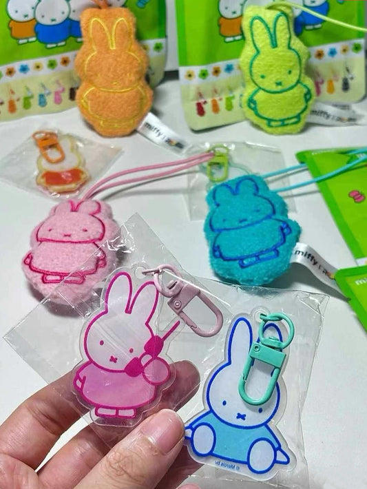 Miffy Bunny Plush Pendant Set Blind Box