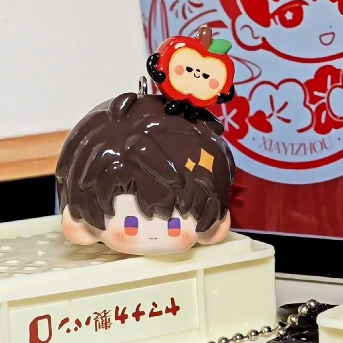 LnD Cute Clay Keychain