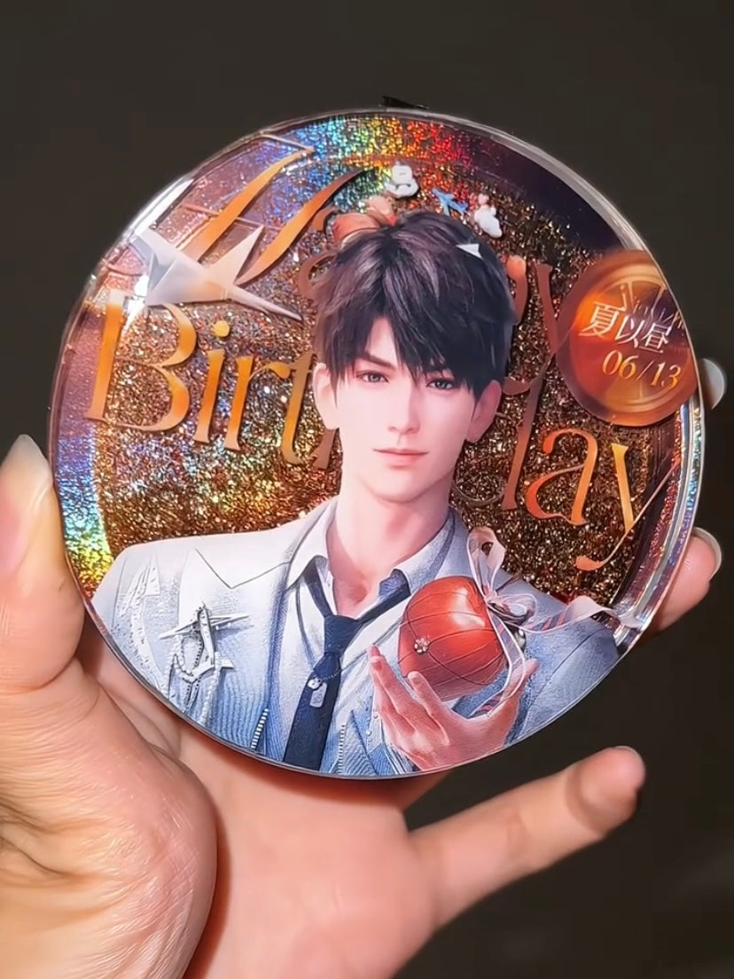Caleb Birthday Quicksand Custom Mirror