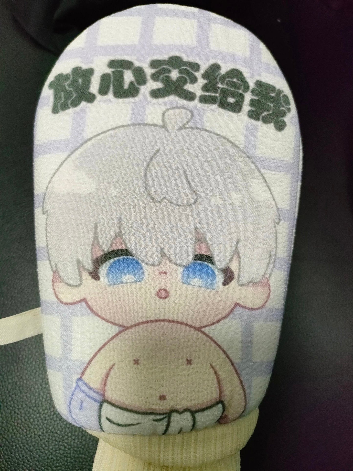 【Pre-sale】Love and Deepspace Bath towel