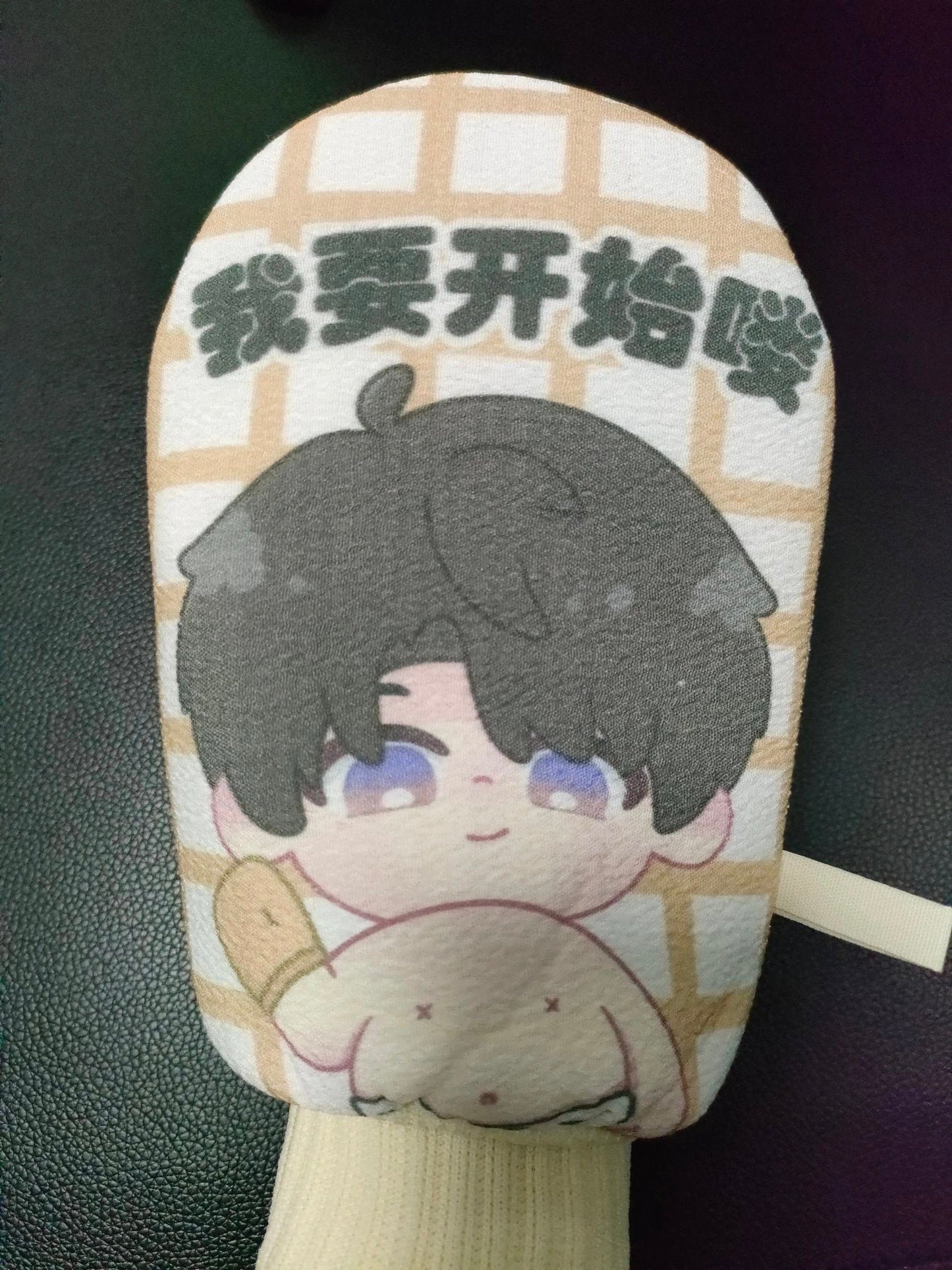 【Pre-sale】Love and Deepspace Bath towel