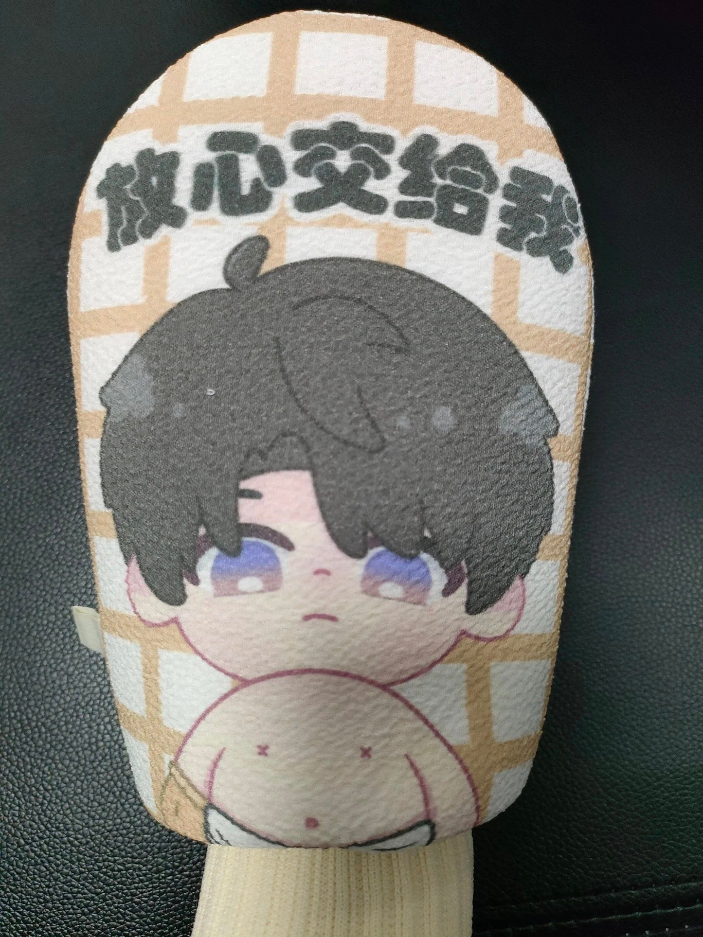 【Pre-sale】Love and Deepspace Bath towel