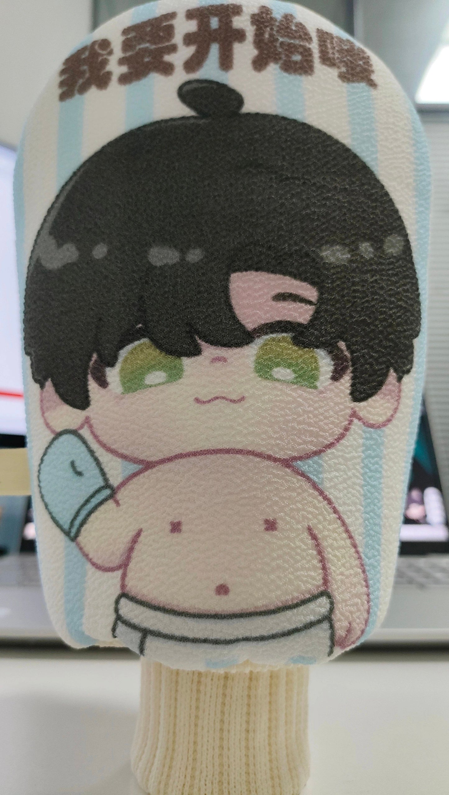 【Pre-sale】Love and Deepspace Bath towel