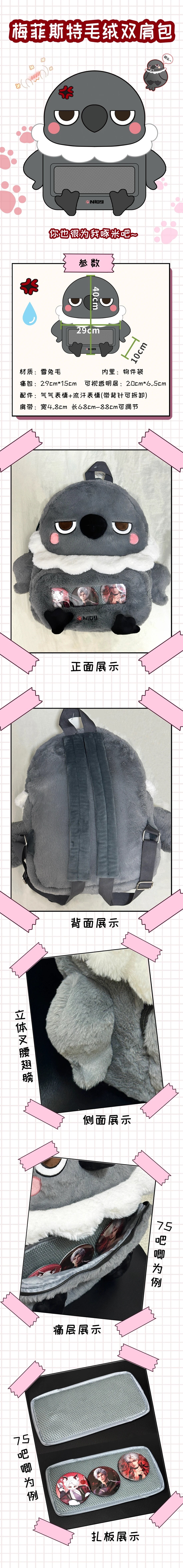 Sylus Crow Mephisto Backpack