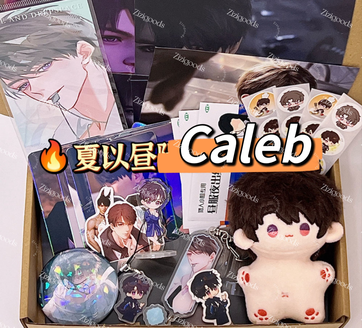 Zizigoods Random LnD Blind box