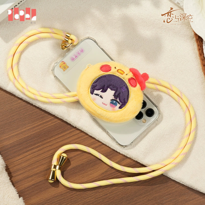 【Offocial Pre-sale】Velvet Heart Embrace Series Plush mobile phone strap