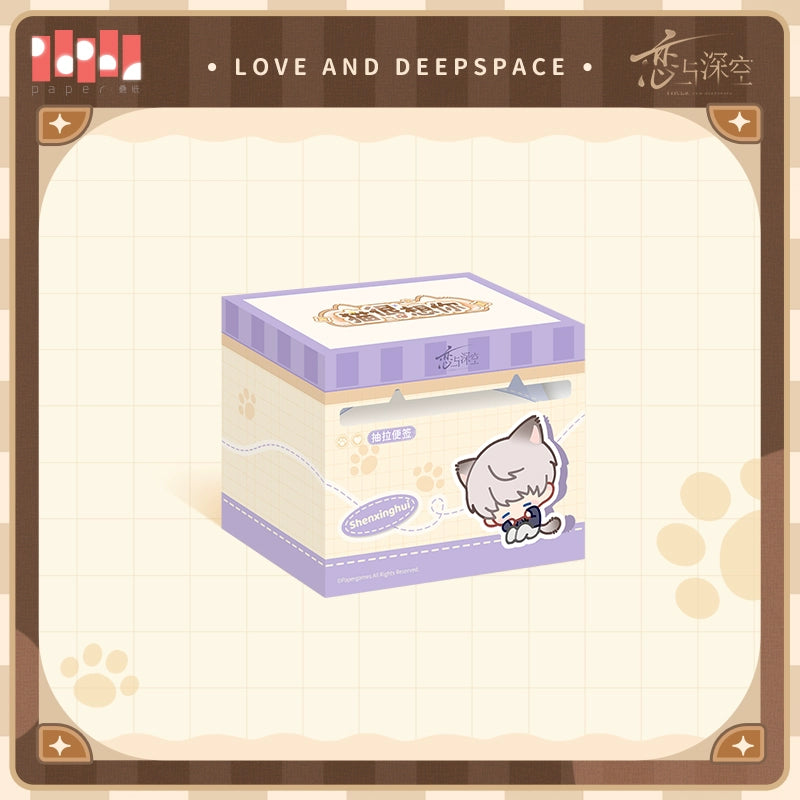 【Offocial Pre-sale】Cat Misses You Series Pull-Out Sticky Note