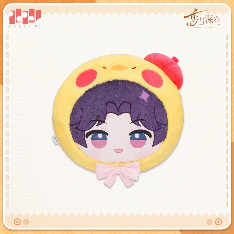 【Offocial Pre-sale】Velvet Heart Embrace Series Plush big head Pillow