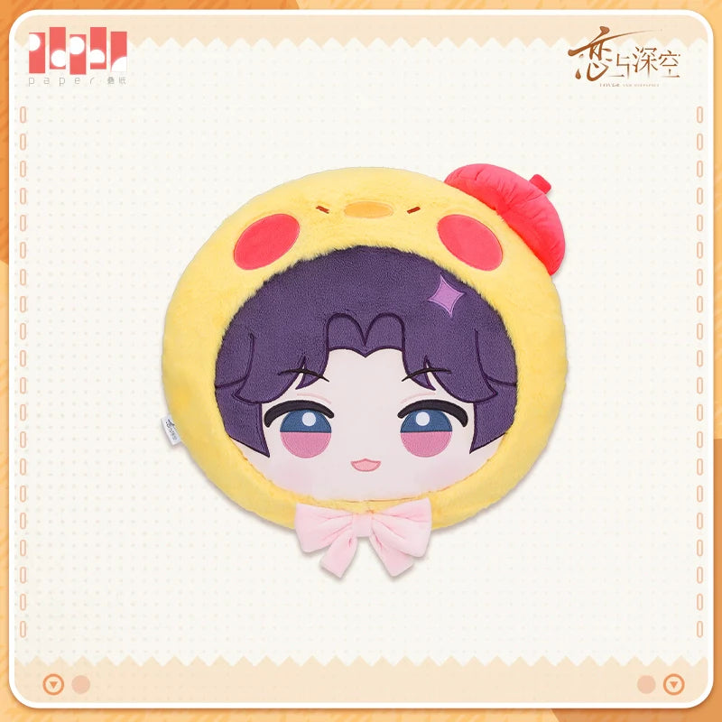 【Offocial Pre-sale】Velvet Heart Embrace Series Plush big head Pillow