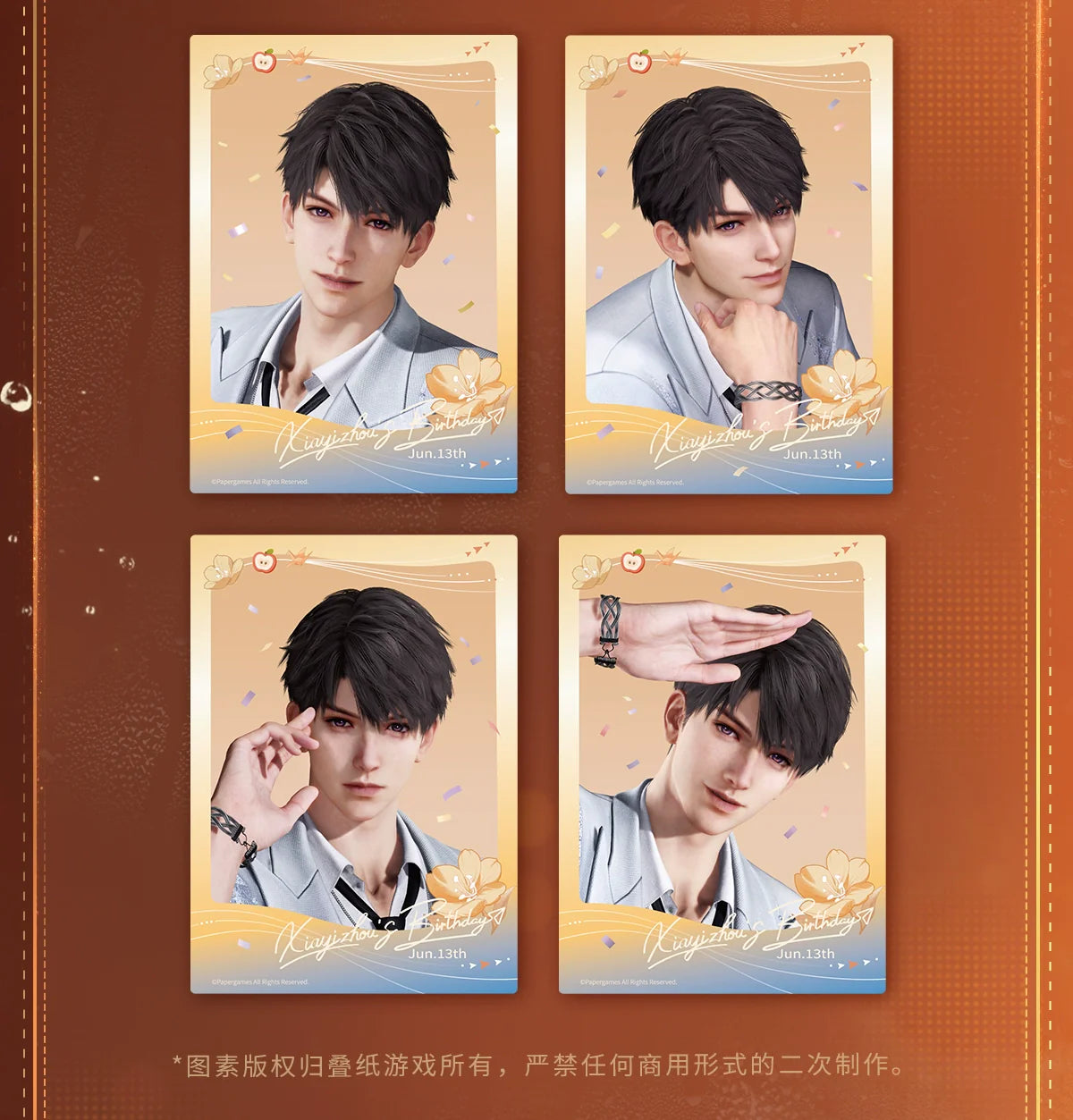 【Official Pre-sale】Caleb 2025 Birthday Polaroid Set 63.5*89mm