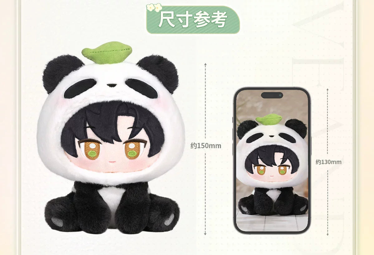 【Official Pre-sale】Bamboo Forest Whisper Series Panda Series Plushie