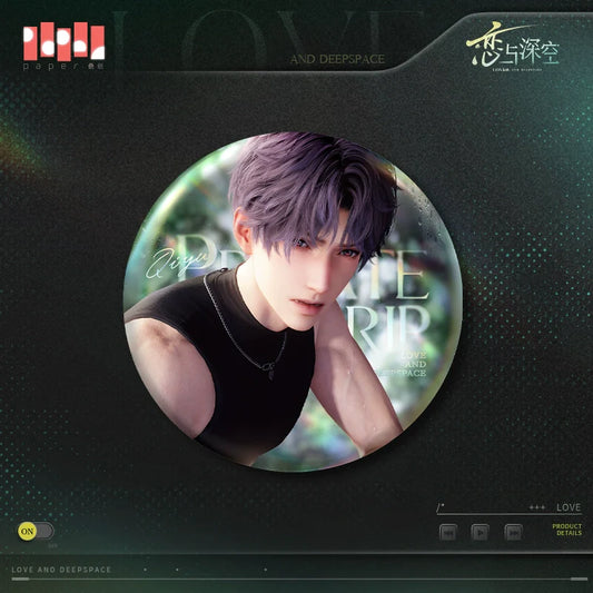 【Official】Love and deepspace Heart rate imbalance series Badge 75mm