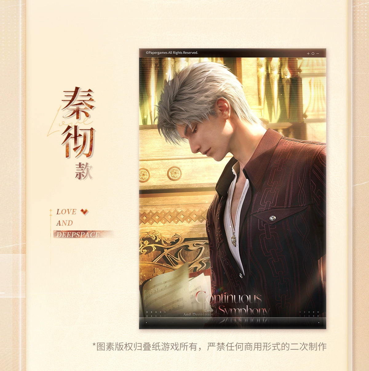【Offocial Pre-sale】Mood Frame Series Postcard 150*100mm