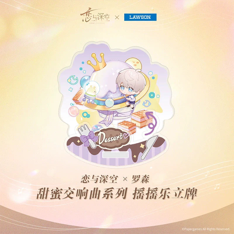 【Official】Love and deepspace X Lawson Official Q version Acrylic stand