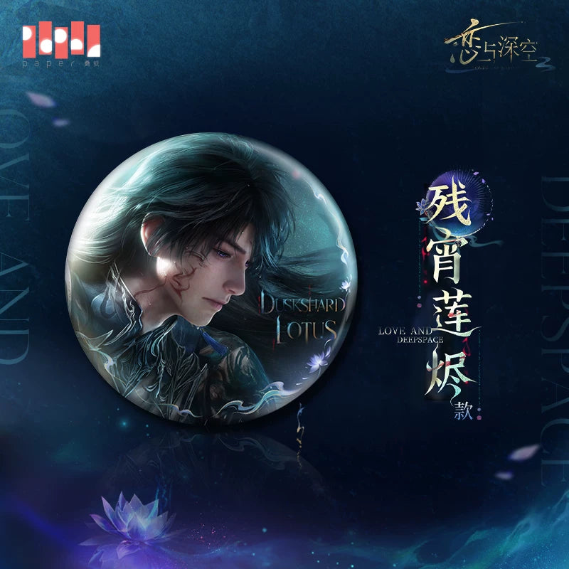 【Official Pre-sale】Caleb·Netherlord Series Round Badge