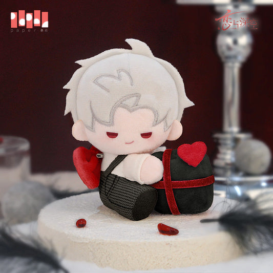 【Official】Sylus 2025 Birthday Plush Pendant and Handwritten letter